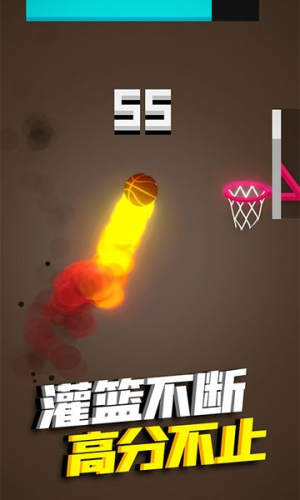全民灌籃高手 v1.0 中文版 1