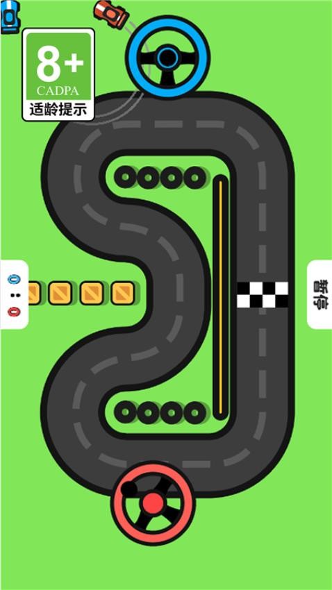 我要開派對 v1.0.0 安卓版 2