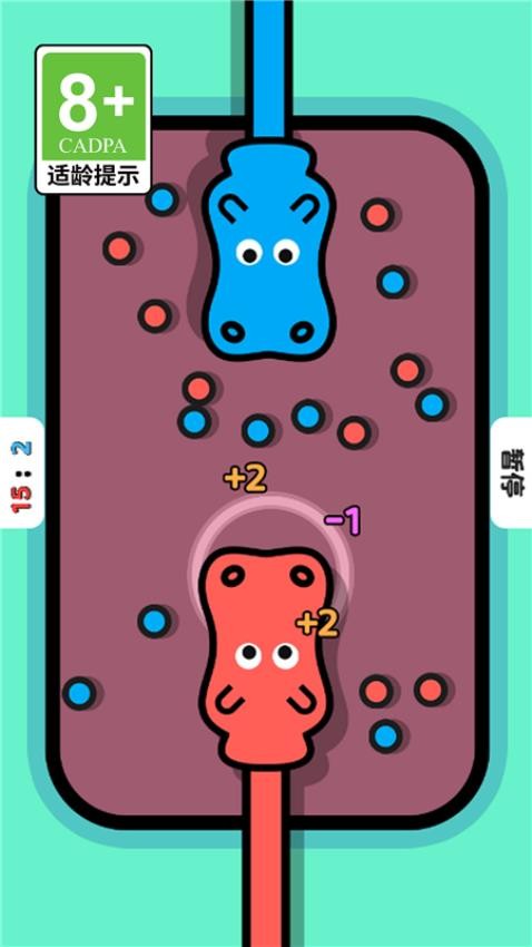 我要開派對 v1.0.0 安卓版 0