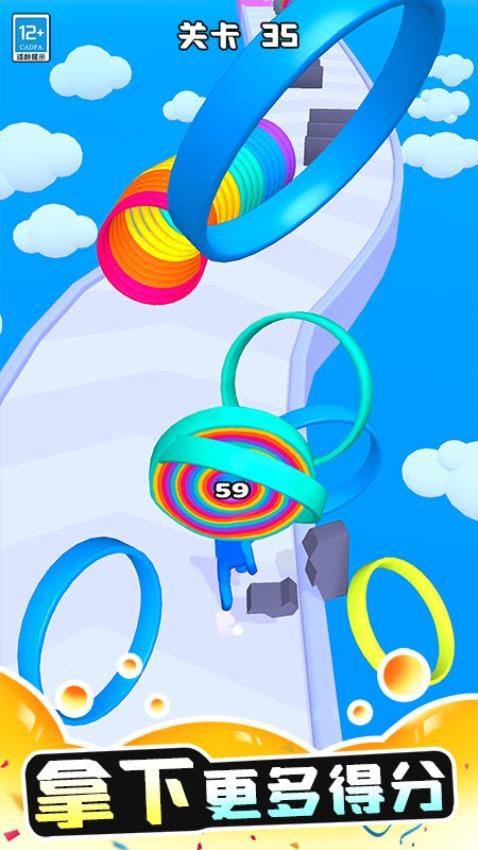 圓圈人大沖關(guān)手機(jī)版 v1.0.2 安卓版 2