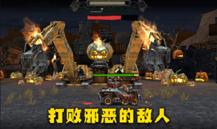 末日卡丁車最新版 v1.7 安卓版 2