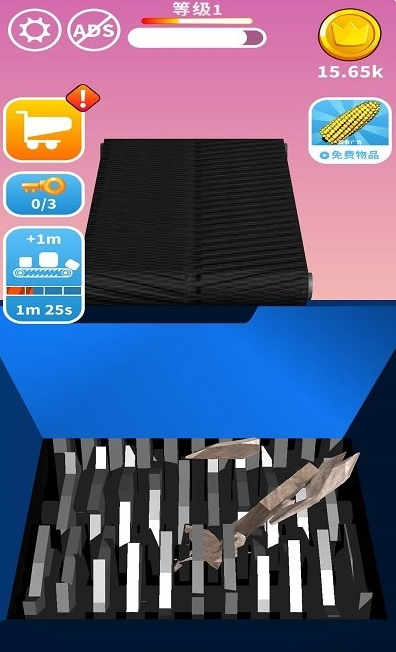 攪碎它手機(jī)版 v1.1.8 安卓版 1