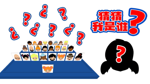 推理大王手機版 v1.1 安卓版 1