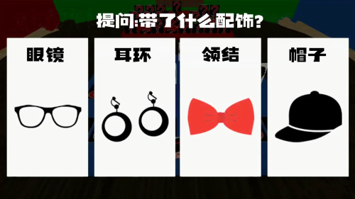 推理大王手機版 v1.1 安卓版 0
