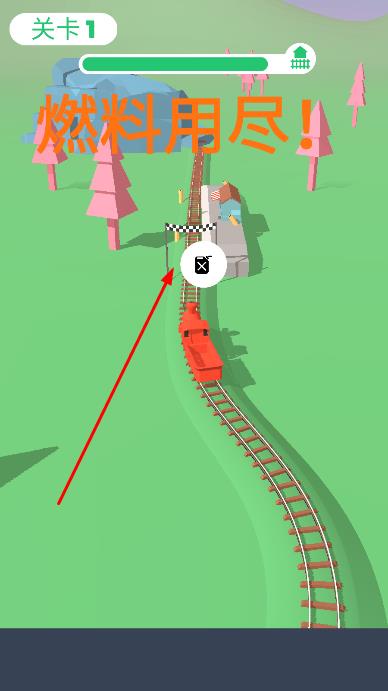 出軌火車(chē)3d v1.1.2 安卓版 1