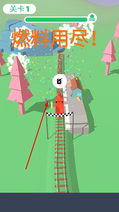 出軌火車(chē)3d v1.1.2 安卓版 2