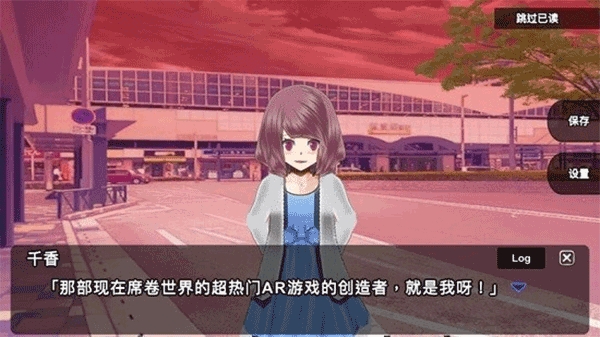 殺戮世界零 v1.4.1 安卓版 0
