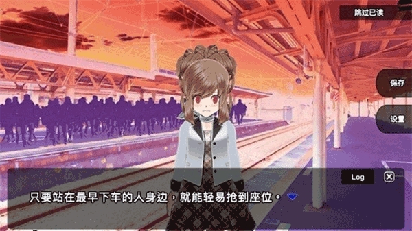 殺戮世界零 v1.4.1 安卓版 2