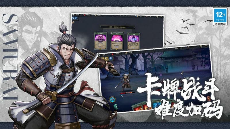 森久城物語(yǔ) v1.0.95 安卓版 0