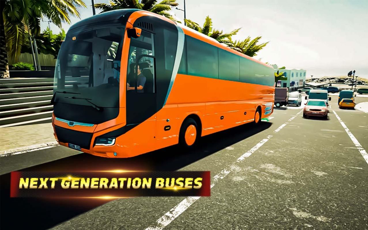 公交車停車駕駛 v0.0.9 安卓版 0