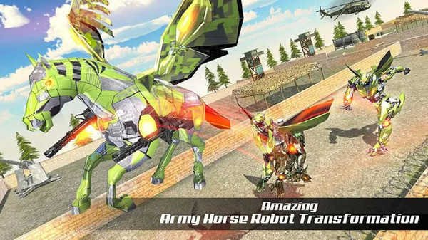 軍馬機(jī)器人射擊 v1.13 安卓版 0