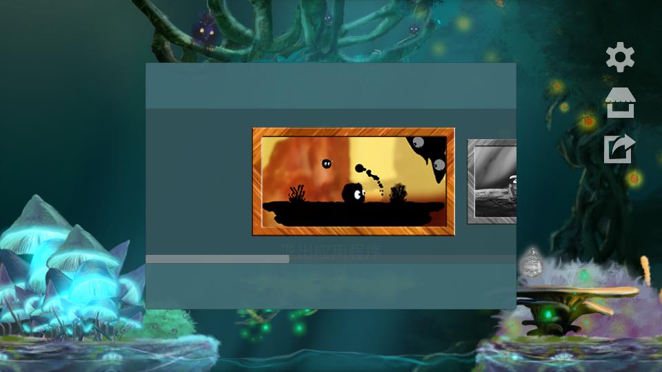 奇葩世界 v3.5 安卓版 2