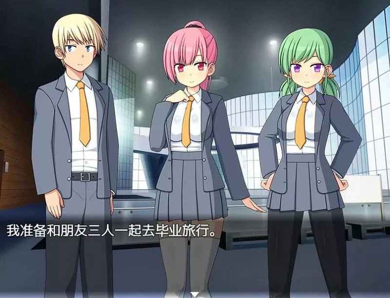 與僵尸娘在荒島生存御光盟國(guó) v1.0 安卓版 2