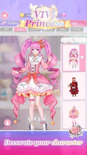Vivi Princess v3.7 安卓版 1