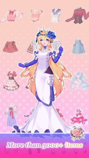 Vivi Princess v3.7 安卓版 2