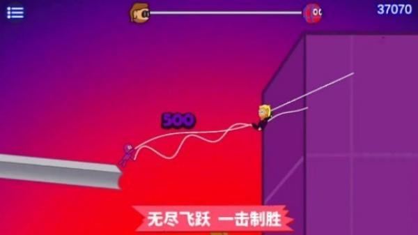 奔跑吧老弟 v1.5.8 安卓版 1