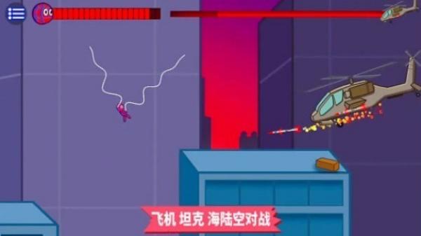 奔跑吧老弟 v1.5.8 安卓版 2