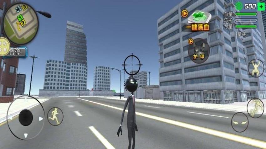 百變特工 v187.1.0 安卓版 2