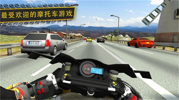 暴力摩托賽車 v1.5.13 安卓版 0