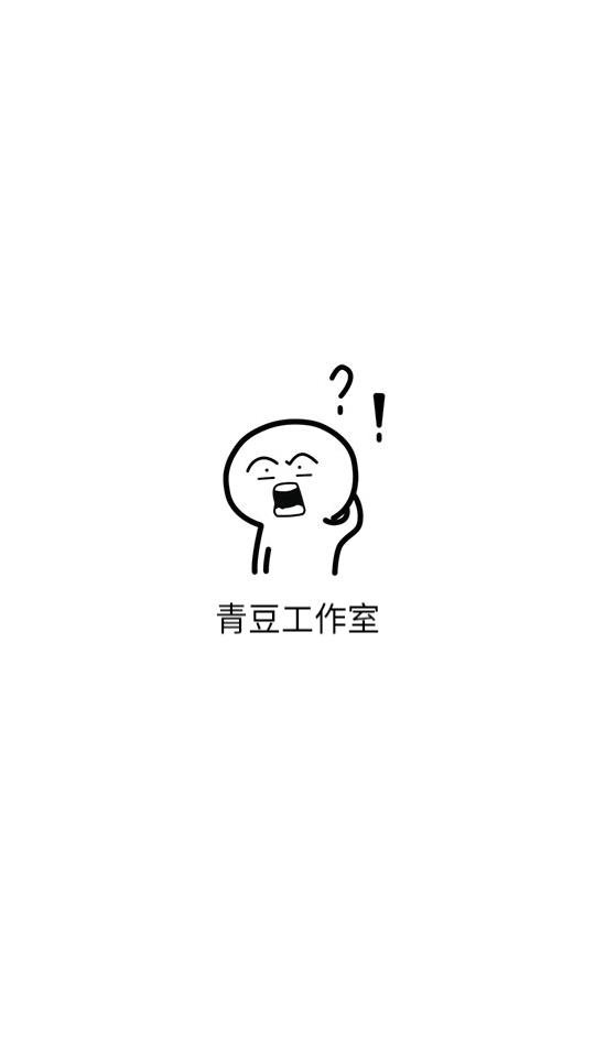 還有這種操作4 v1.1.0 安卓版 0