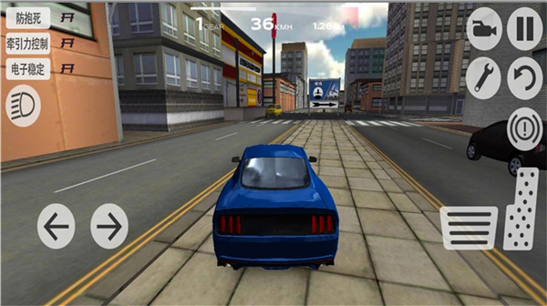 極品賽道 v1.0.2 安卓版 1