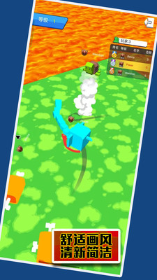 荒地生存挑戰(zhàn) v1.0.5 安卓版 1