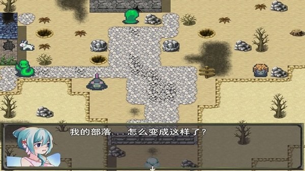 雨林精靈 v1.0 安卓版 0
