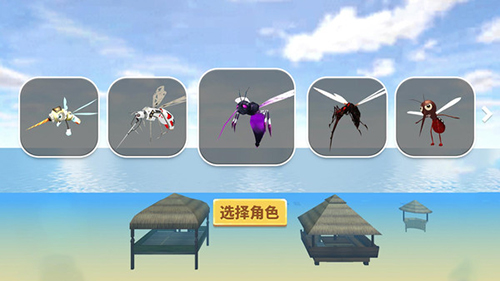 襲擊小姐姐 v2.3.0 安卓版 1