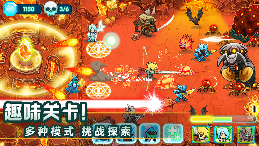 水晶戰(zhàn)爭2 v1.49 安卓版 1