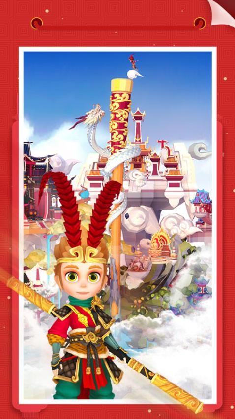 我愛(ài)拼模型安卓版 v2.9.5.0 手機(jī)版 1