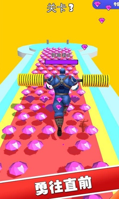 我舉重最強 v1.5.100 安卓版 0