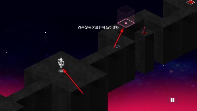 我們內(nèi)心中的光 v1.02 安卓版 1