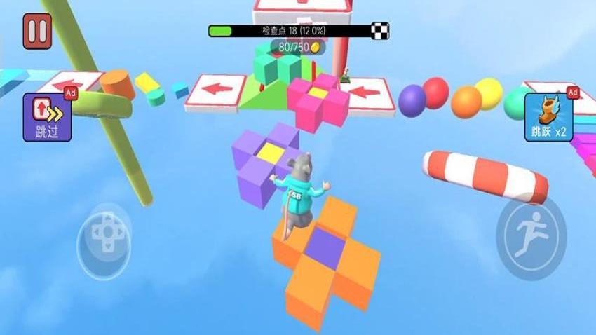 方塊跑酷達(dá)人最新版 v187.1.2 安卓版 1