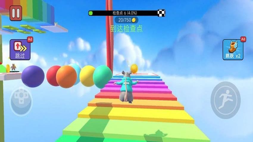 方塊跑酷達(dá)人最新版 v187.1.2 安卓版 0