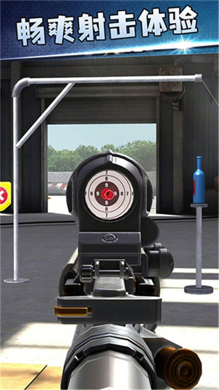 槍神大作戰(zhàn)安卓版 v1.0.1 手機(jī)版 2