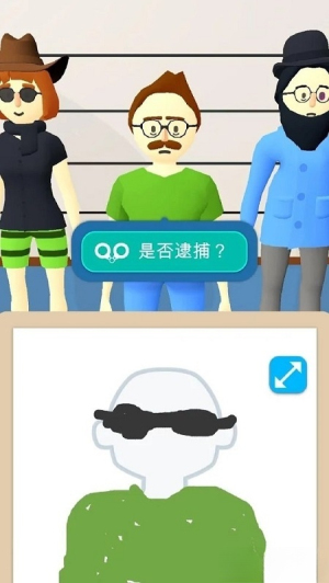 畫畫大偵探安卓版 v1.4.0 漢化版 2