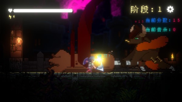 我要招架一切手機(jī)版 v1.0 安卓版 2
