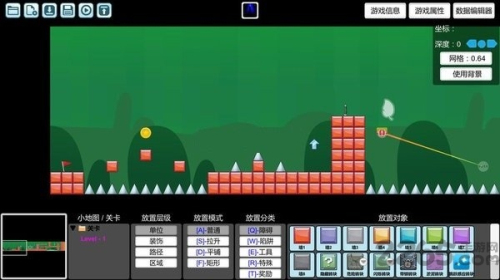 i wanna be the creator v2.7543 安卓版 2