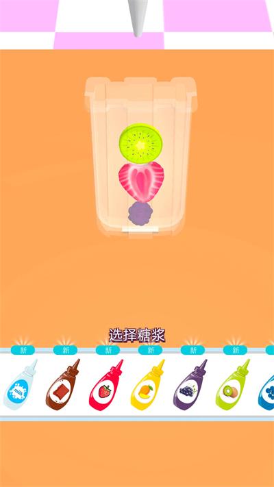手工小能手 v1.0.1 最新版 1