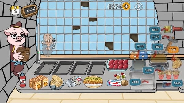 辣了么卷餅傳奇最新版 v1.0.0 安卓版 1