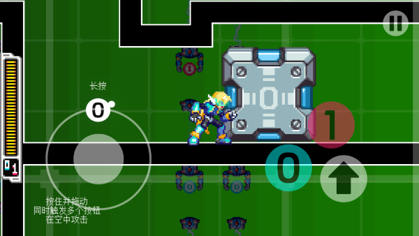 潛入電腦世界大行動 v1.0 安卓版 2