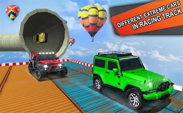 吉普車特技駕駛 v1.5 安卓版 1