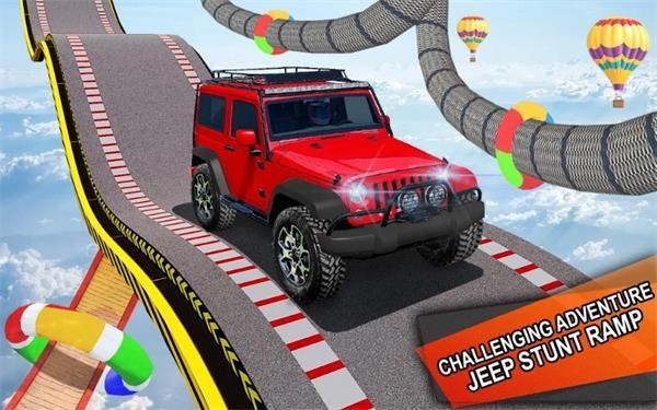 吉普車特技駕駛 v1.5 安卓版 0