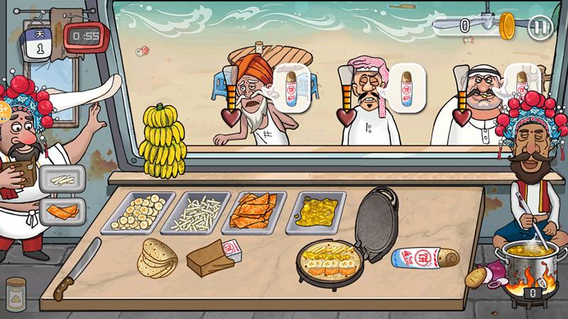 餐廳大總管手機(jī)版 v1.0 安卓版 2