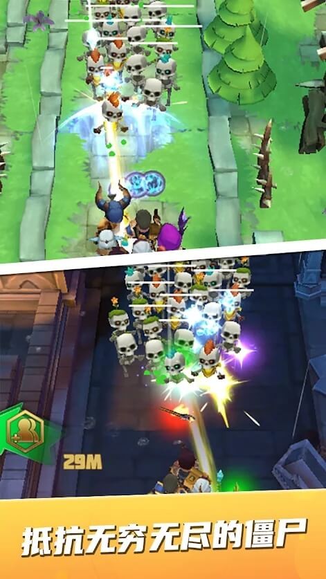 僵尸小隊戰(zhàn)斗 v1.0.2 手機版 3