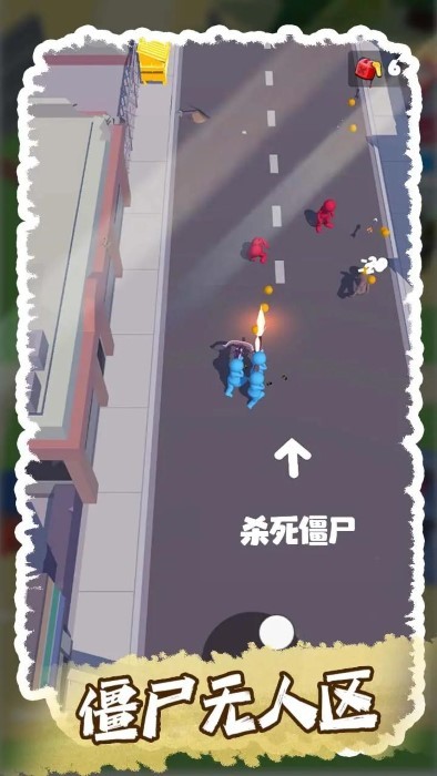 僵尸無人區(qū)最新版 v0.2.0 安卓版 2