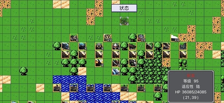 機戰(zhàn)新世紀最新版 v1.17.2 中文版 1