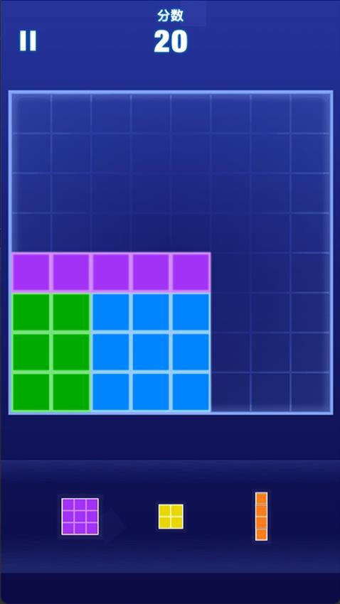解壓連連看中文版 v1.2.0 安卓版 0