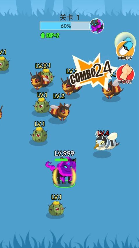動物狂歡派隊 v1.3.0 安卓版 0