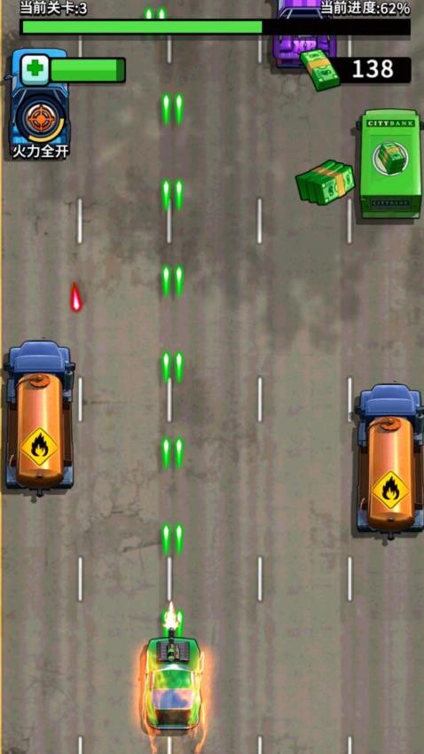 狂暴公路戰(zhàn)車安卓版 v1.6.0 手機版 1